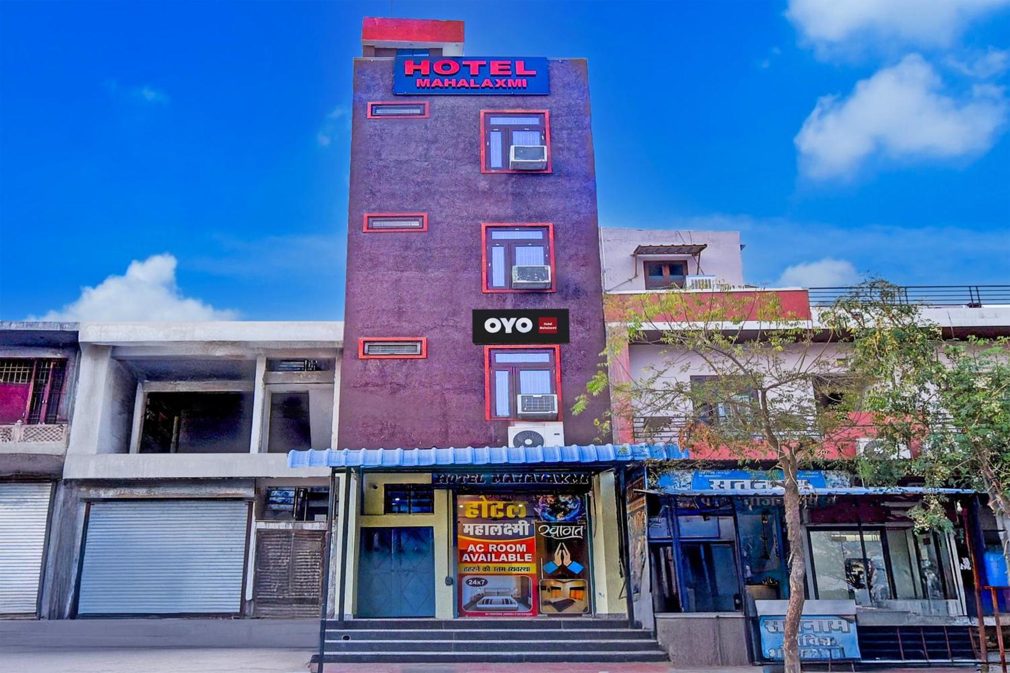 Hotel O Mahalaxmi Джайпур Екстер'єр фото